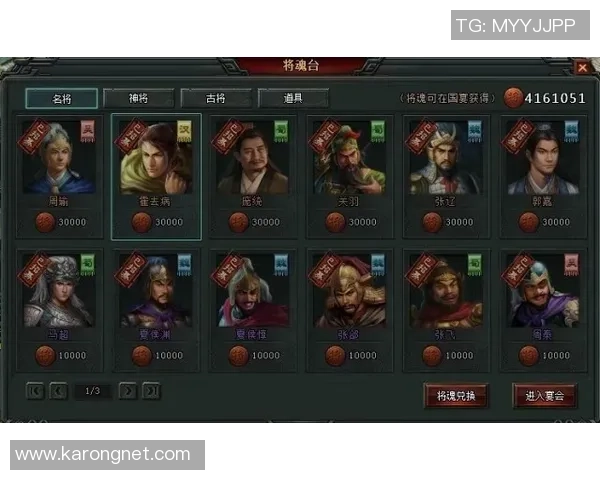 英雄联盟S15赛季精彩看点解析 各大战队争锋激烈 聚焦新版本战术与选手表现